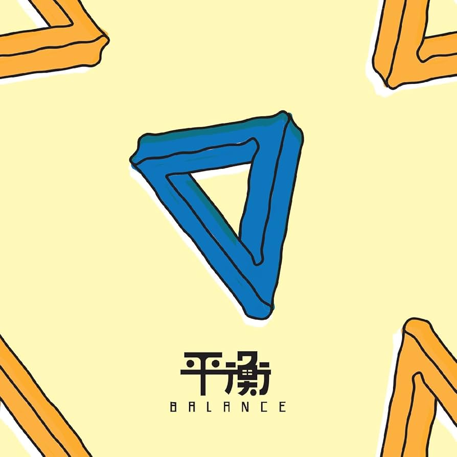 Amazon.co.jp: Balance: ミュージック